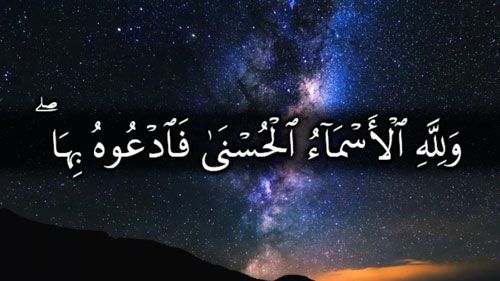 همه موجودات تجليات خداوند هستند