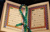 دکتر سلامي، مردي سعادتمند